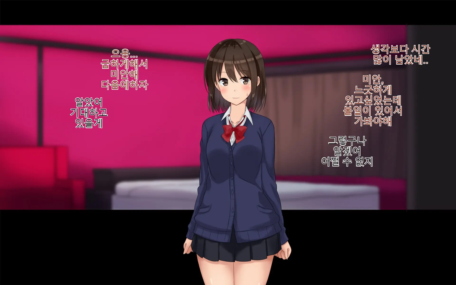 Ore-Tachi No Netori Netorase Swapping Seikatsu 2!